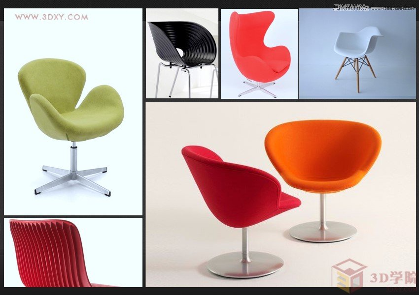 3DMAX快速制作流线造型贝壳椅教程
