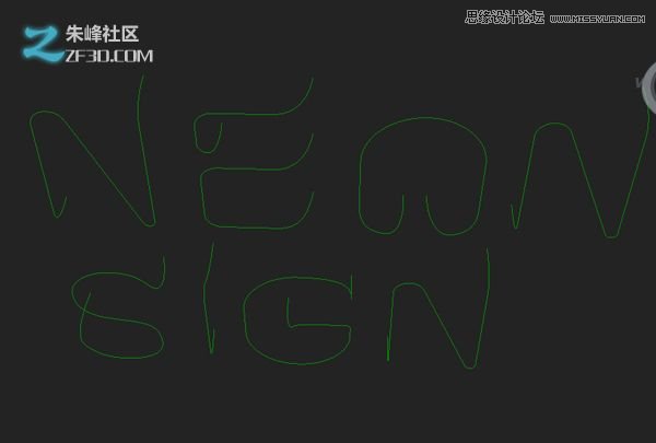 3dmax结合Vray制作霓虹灯艺术字效果  第7张