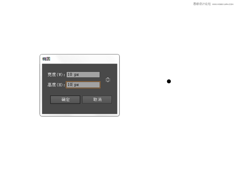 Illustrator绘制波西米亚风情花纹背景  第2张