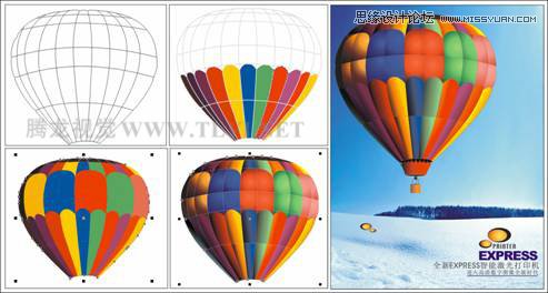 CorelDRAW绘制时尚的热汽球海报教程  第2张