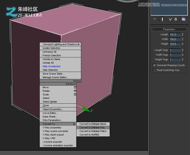3Dmax制作木质纹理的立体玩具车教程  第4张