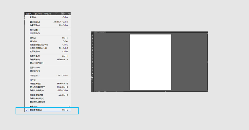 Illustrator绘制创意的几何艺术图案教程 第2张 Illustrator绘制创意的几何艺术图案教程 第2张