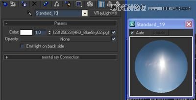 3DSMAX制作大气的小区室外效果图 第8张 3DSMAX制作大气的小区室外效果图 第8张