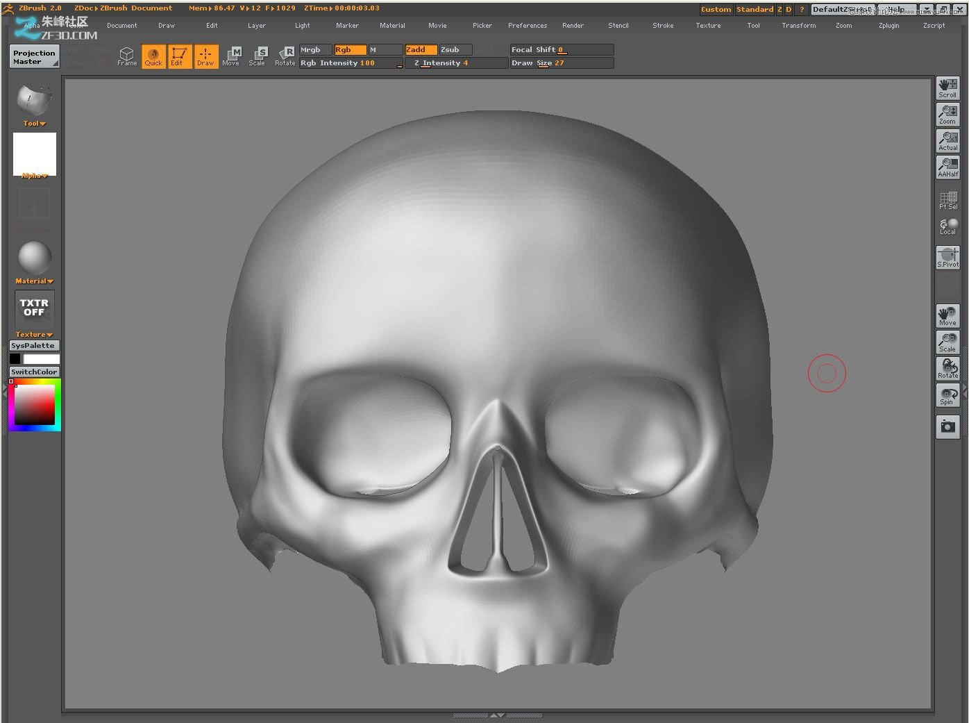 3DMAX制作科技独眼怪人建模教程 第7张 3DMAX制作科技独眼怪人建模教程 第7张