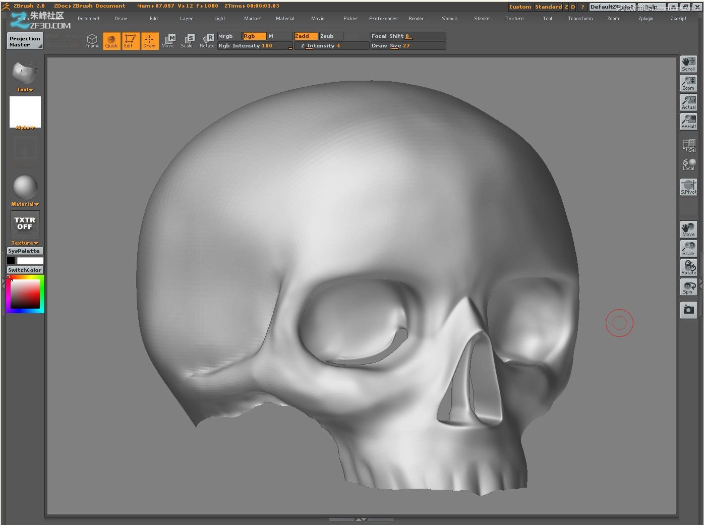3DMAX制作科技独眼怪人建模教程 第8张 3DMAX制作科技独眼怪人建模教程 第8张