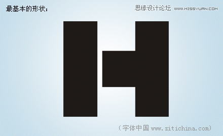 CorelDraw制作质感通透的立体文字标志 第2张 CorelDraw制作质感通透的立体文字标志 第2张