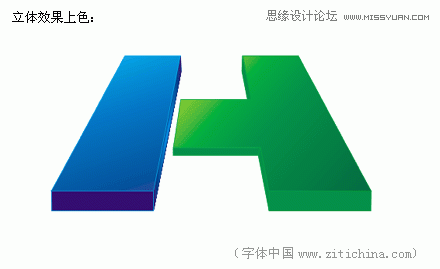 CorelDraw制作质感通透的立体文字标志 第5张 CorelDraw制作质感通透的立体文字标志 第5张