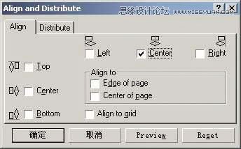 CorelDRAW绘制逼真的立体齿轮教程 第4张 CorelDRAW绘制逼真的立体齿轮教程 第4张