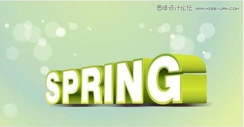 CorelDraw制作绿色时尚的春天立体字教程 第7张 CorelDraw制作绿色时尚的春天立体字教程 第7张