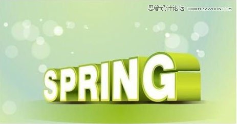 CorelDraw制作绿色时尚的春天立体字教程 第8张 CorelDraw制作绿色时尚的春天立体字教程 第8张