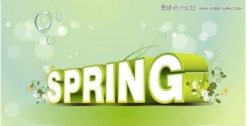 CorelDraw制作绿色时尚的春天立体字教程 第9张 CorelDraw制作绿色时尚的春天立体字教程 第9张
