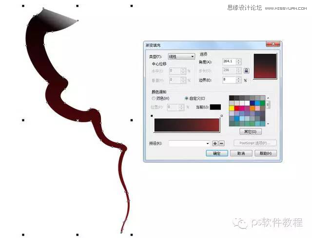 CorelDraw绘制逼真的中国风梅花图教程 第3张 CorelDraw绘制逼真的中国风梅花图教程 第3张