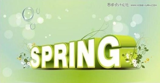 CorelDraw制作绿色时尚的春天立体字教程 第10张 CorelDraw制作绿色时尚的春天立体字教程 第10张