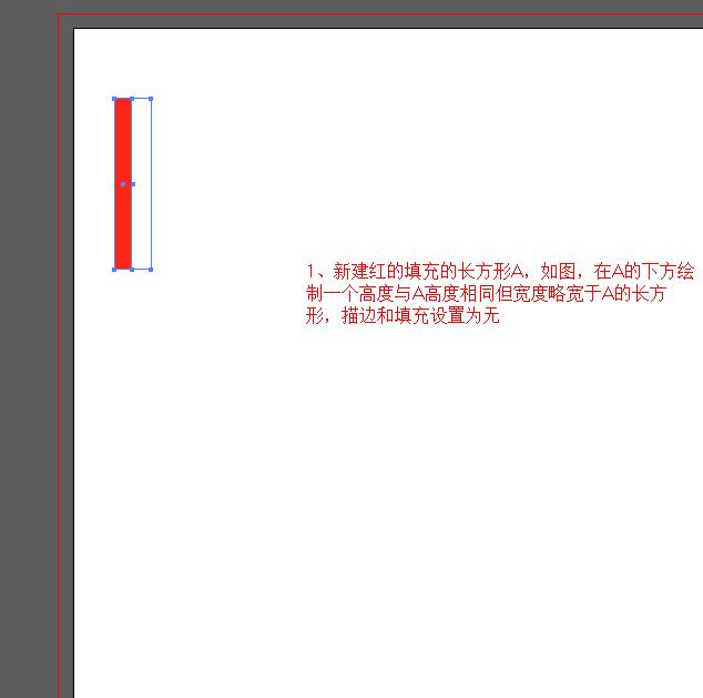 Illustrator简单制作立体镂空球形效果LOGO 第2张 Illustrator简单制作立体镂空球形效果LOGO 第2张
