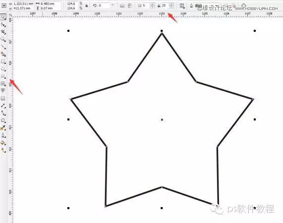 CorelDraw绘制逼真的中国风梅花图教程 第5张 CorelDraw绘制逼真的中国风梅花图教程 第5张