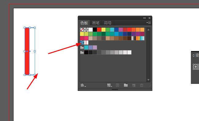 Illustrator简单制作立体镂空球形效果LOGO 第3张 Illustrator简单制作立体镂空球形效果LOGO 第3张