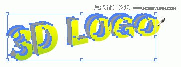 Illustrator绘制矢量风格3D图标教程 第7张 Illustrator绘制矢量风格3D图标教程 第7张