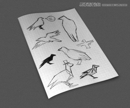 Illustrator设计钻石格子风格的LOGO教程  第2张