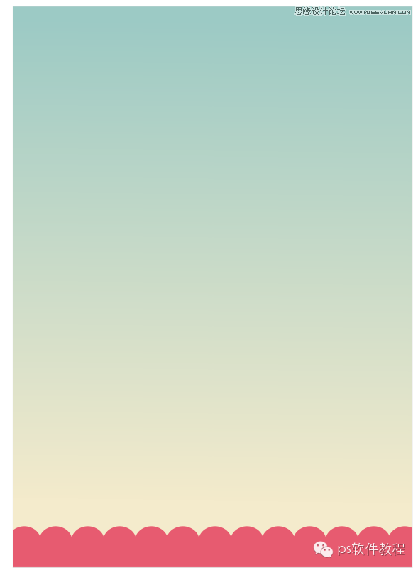 CorelDraw制作七夕情人节活动海报教程 第7张 CorelDraw制作七夕情人节活动海报教程 第7张