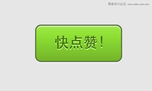 Illustrator教程:解析多重填充与多重描边 第25张 Illustrator教程:解析多重填充与多重描边 第25张