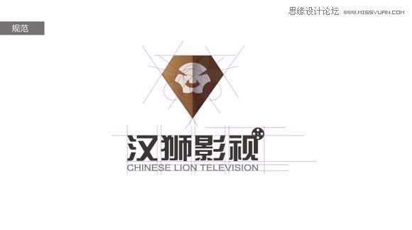 Illustrator绘制时尚大气的企业标志教程 第6张 Illustrator绘制时尚大气的企业标志教程 第6张