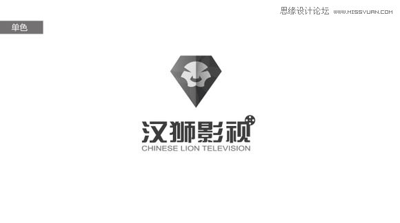 Illustrator绘制时尚大气的企业标志教程 第5张 Illustrator绘制时尚大气的企业标志教程 第5张
