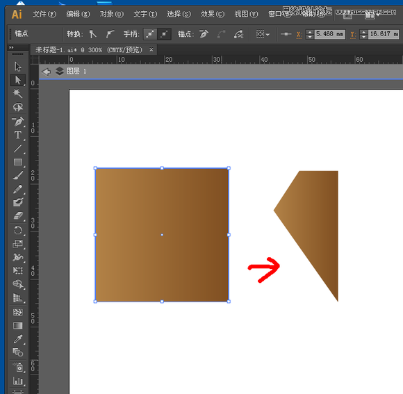 Illustrator绘制时尚大气的企业标志教程 第9张 Illustrator绘制时尚大气的企业标志教程 第9张