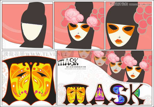 CorelDRAW设计创意风格的脸谱和艺术字教程 第2张 CorelDRAW设计创意风格的脸谱和艺术字教程 第2张