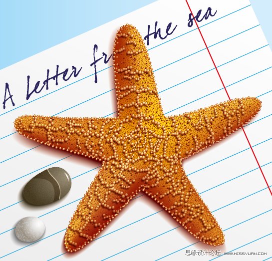 Illustrator绘制立体真实的海星教程