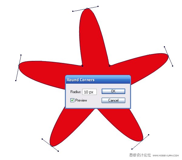 Illustrator绘制立体真实的海星教程 第6张 Illustrator绘制立体真实的海星教程 第6张