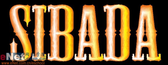 Illustrator绘制矢量风格的火焰文字效果