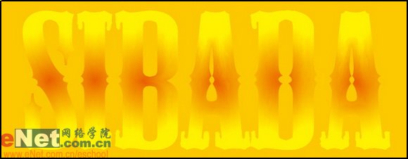 Illustrator绘制矢量风格的火焰文字效果 第2张 Illustrator绘制矢量风格的火焰文字效果 第2张