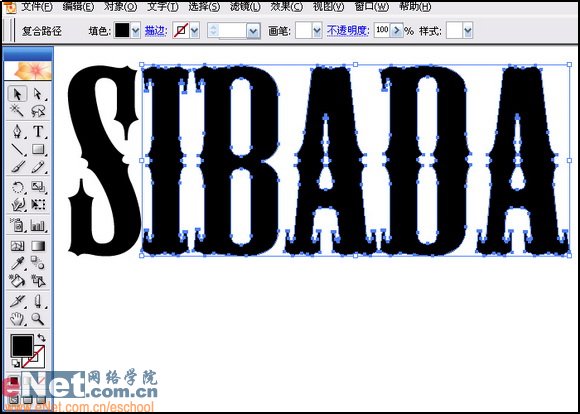 Illustrator绘制矢量风格的火焰文字效果 第6张 Illustrator绘制矢量风格的火焰文字效果 第6张