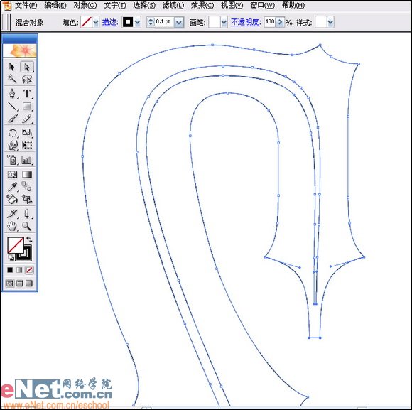 Illustrator绘制矢量风格的火焰文字效果 第17张 Illustrator绘制矢量风格的火焰文字效果 第17张