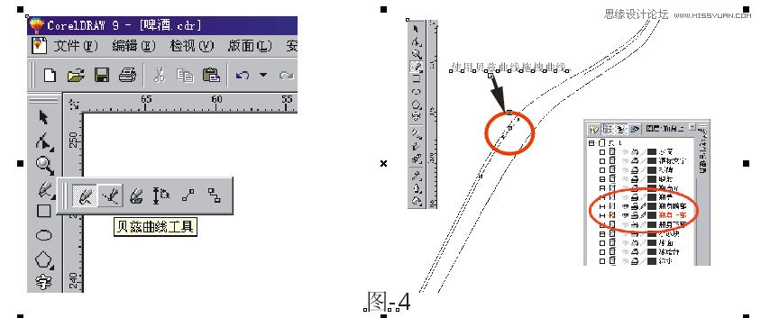 Coreldraw绘制精致矢量效果啤酒广告 第5张 Coreldraw绘制精致矢量效果啤酒广告 第5张