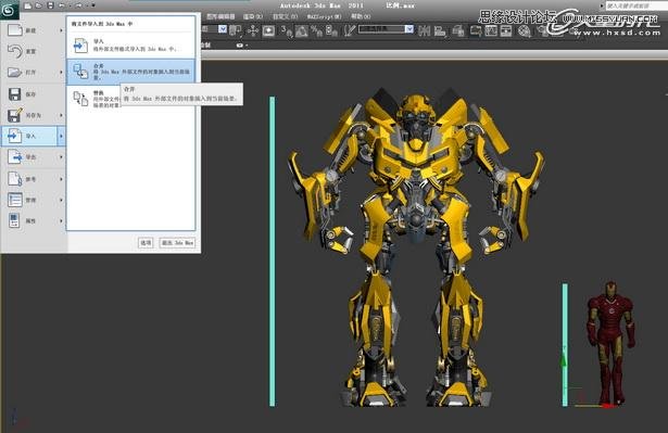 3ds Max制作变形金刚遭遇钢铁侠 第3张 3ds Max制作变形金刚遭遇钢铁侠 第3张