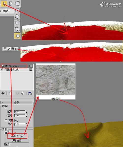 3DMAX教程:三维静帧《祈祷》制作解析 第10张 3DMAX教程:三维静帧《祈祷》制作解析 第10张