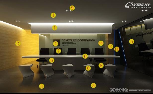 3DMAX实例教程：简单时尚办公空间表现  第7张