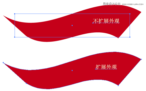 Illustrator绘制逼真质感的红绸缎教程 第2张 Illustrator绘制逼真质感的红绸缎教程 第2张