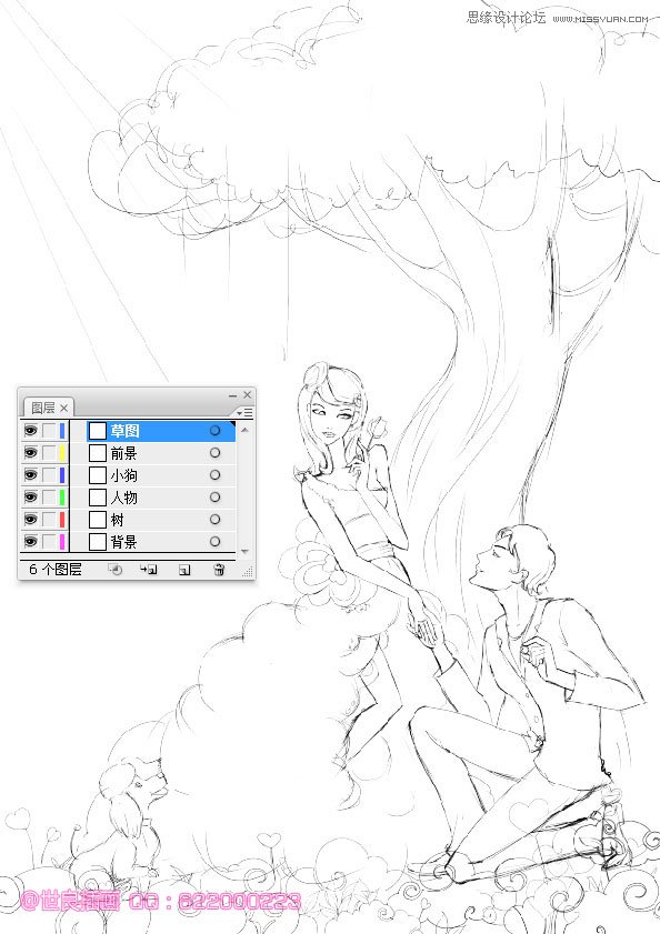 Illustrator绘制浪漫时尚的情人节插画场景 第3张 Illustrator绘制浪漫时尚的情人节插画场景 第3张