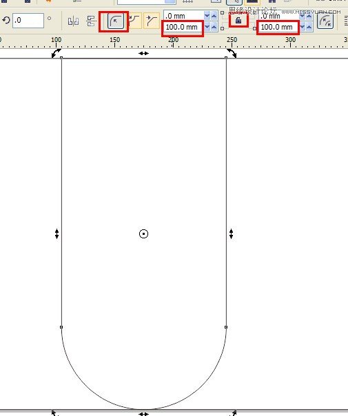 CorelDRAW制作道旗海报实例教程 第3张 CorelDRAW制作道旗海报实例教程 第3张