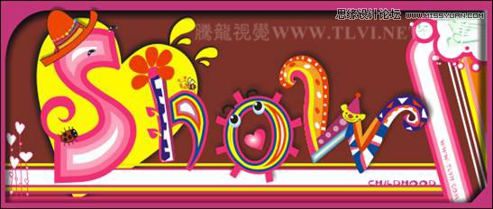 CorelDRAW教程：制作可爱风格的艺术字教程