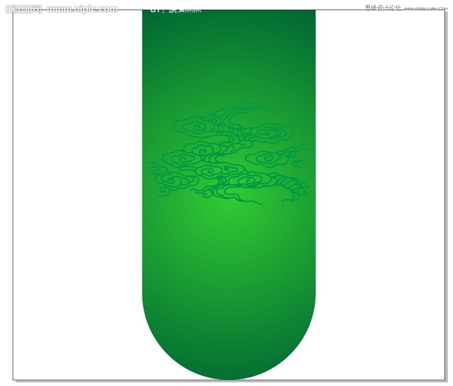 CorelDRAW制作道旗海报实例教程 第5张 CorelDRAW制作道旗海报实例教程 第5张