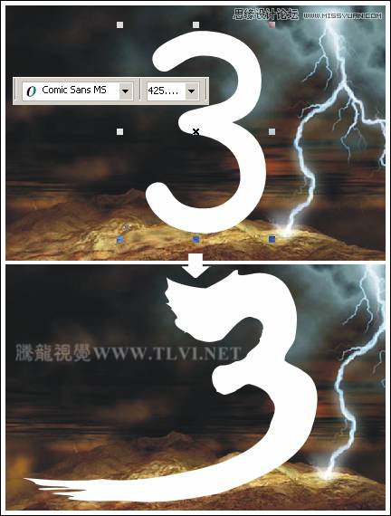 CorelDRAW实例教程：绘制创意风格的游戏海报教程  第5张