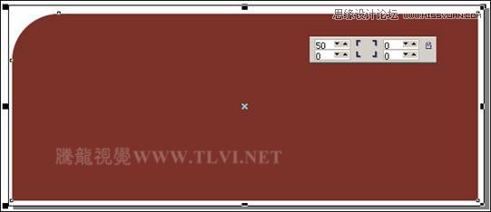 CorelDRAW教程：制作可爱风格的艺术字教程  第4张