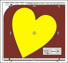 CorelDRAW教程：制作可爱风格的艺术字教程  第5张