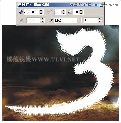 CorelDRAW实例教程：绘制创意风格的游戏海报教程  第6张