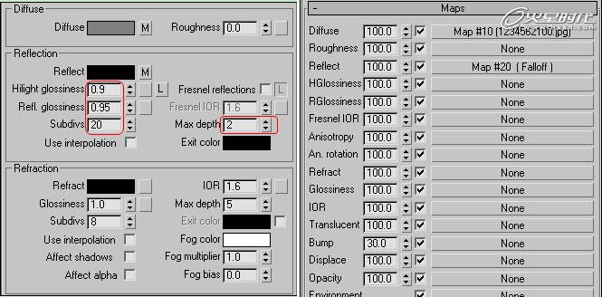 3ds Max实例教程：VRay报告厅效果表现  第3张