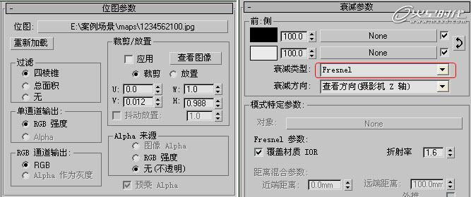 3ds Max实例教程：VRay报告厅效果表现  第4张