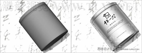 3ds max材质教程：控制金属反射高光